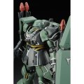 alt="Bandai 5067239 - HGUC 1/144 HG AMS-129 Geara Zulu (Cuaron Use)" title="Bandai 5067239 - HGUC 1/144 HG AMS-129 Geara Zulu (Cuaron Use)"
