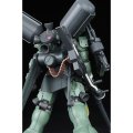 alt="Bandai 5067240 - HGUC 1/144 HG AMS-129 Geara Zulu (Gilboa Sant Use)" title="Bandai 5067240 - HGUC 1/144 HG AMS-129 Geara Zulu (Gilboa Sant Use)"