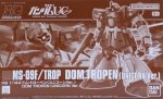 Bandai 5067246 - HG 1/144 MS-09F/TROP Dom Tropen (Unicorn Ver.)