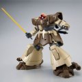 alt="Bandai 5067246 - HG 1/144 MS-09F/TROP Dom Tropen (Unicorn Ver.)" title="Bandai 5067246 - HG 1/144 MS-09F/TROP Dom Tropen (Unicorn Ver.)"