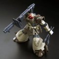 alt="Bandai 5067246 - HG 1/144 MS-09F/TROP Dom Tropen (Unicorn Ver.)" title="Bandai 5067246 - HG 1/144 MS-09F/TROP Dom Tropen (Unicorn Ver.)"