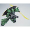 alt="Bandai 5067247 - HG 1/144 Gelgoog (Unicorn Ver.)" title="Bandai 5067247 - HG 1/144 Gelgoog (Unicorn Ver.)"