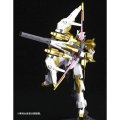 alt="Bandai 5067254 - HGBF 1/144 Cathedral Gundam" title="Bandai 5067254 - HGBF 1/144 Cathedral Gundam"