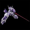 alt="Bandai 5067261 - HG 1/144 Beguir-Beu Torche (Kenanji Team/Ridrick Team)" title="Bandai 5067261 - HG 1/144 Beguir-Beu Torche (Kenanji Team/Ridrick Team)"