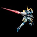 alt="Bandai 5067277 - HG 1/144 OZ-06MS-SR2 Leo-R" title="Bandai 5067277 - HG 1/144 OZ-06MS-SR2 Leo-R"
