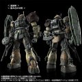 alt="Bandai 5067284 - HG 1/144 Zaku II F Type Chubs & Kale + Zaku II (Unidentified Type) Solari Custom Parts Set (RFV)" title="Bandai 5067284 - HG 1/144 Zaku II F Type Chubs & Kale + Zaku II (Unidentified Type) Solari Custom Parts Set (RFV)"