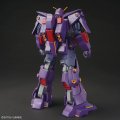 alt="Bandai 5068362 - HG 1/144 MRX-010 Psycho Gundam Mk-II" title="Bandai 5068362 - HG 1/144 MRX-010 Psycho Gundam Mk-II"