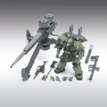 alt="Bandai 5068501 - HG 1/144 MS-06 Zaku II + Big Gun Set (Gundam Thunderbolt Ver.)" title="Bandai 5068501 - HG 1/144 MS-06 Zaku II + Big Gun Set (Gundam Thunderbolt Ver.)"