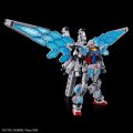 alt="Bandai 5068555 - 1/144 EXPO2025 RX-78F00/E Gundam (EX-001 Glass Feather)" title="Bandai 5068555 - 1/144 EXPO2025 RX-78F00/E Gundam (EX-001 Glass Feather)"
