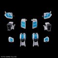 alt="Bandai 5068555 - 1/144 EXPO2025 RX-78F00/E Gundam (EX-001 Glass Feather)" title="Bandai 5068555 - 1/144 EXPO2025 RX-78F00/E Gundam (EX-001 Glass Feather)"