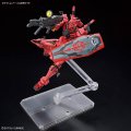 alt="Bandai 5068569 - 1/144 HG gMS-a Red Gundam" title="Bandai 5068569 - 1/144 HG gMS-a Red Gundam"