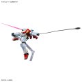 alt="Bandai 5068570 - HG 1/144 gMS-01 Sugais Gelgoog (GQ)" title="Bandai 5068570 - HG 1/144 gMS-01 Sugais Gelgoog (GQ)"