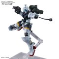 alt="Bandai 5068590 - HG gMS-01 Bocata's Gelgoog (GQ)" title="Bandai 5068590 - HG gMS-01 Bocata's Gelgoog (GQ)"