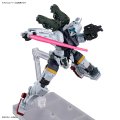 alt="Bandai 5068590 - HG gMS-01 Bocata's Gelgoog (GQ)" title="Bandai 5068590 - HG gMS-01 Bocata's Gelgoog (GQ)"