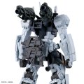 alt="Bandai 5068590 - HG gMS-01 Bocata's Gelgoog (GQ)" title="Bandai 5068590 - HG gMS-01 Bocata's Gelgoog (GQ)"