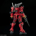 alt="Bandai 5068593 - 1/144 HG RGM-79 Light-Type Guncannon" title="Bandai 5068593 - 1/144 HG RGM-79 Light-Type Guncannon"