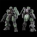 alt="Bandai 5068597 - HG 1/144 Desultor" title="Bandai 5068597 - HG 1/144 Desultor"