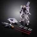 alt="Bandai 5068600 - HG 1/144 Gundam Zirius" title="Bandai 5068600 - HG 1/144 Gundam Zirius"