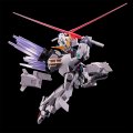 alt="Bandai 5068600 - HG 1/144 Gundam Zirius" title="Bandai 5068600 - HG 1/144 Gundam Zirius"