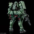 alt="Bandai 5069173 - HG 1/144 MS-06 Zaku (GQ)" title="Bandai 5069173 - HG 1/144 MS-06 Zaku (GQ)"