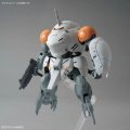 alt="Bandai 5069174 - HG 1/144 598's Monkey Rodi / Monkey Crab Rodi" title="Bandai 5069174 - HG 1/144 598's Monkey Rodi / Monkey Crab Rodi"