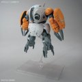 alt="Bandai 5069174 - HG 1/144 598's Monkey Rodi / Monkey Crab Rodi" title="Bandai 5069174 - HG 1/144 598's Monkey Rodi / Monkey Crab Rodi"