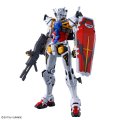 alt="Bandai 5069189 - 1/144 HG RX-78-02 White Gundam (GQ)" title="Bandai 5069189 - 1/144 HG RX-78-02 White Gundam (GQ)"