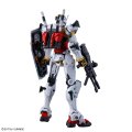 alt="Bandai 5069189 - 1/144 HG RX-78-02 White Gundam (GQ)" title="Bandai 5069189 - 1/144 HG RX-78-02 White Gundam (GQ)"