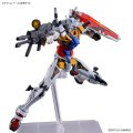 alt="Bandai 5069189 - 1/144 HG RX-78-02 White Gundam (GQ)" title="Bandai 5069189 - 1/144 HG RX-78-02 White Gundam (GQ)"