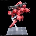 alt="Bandai 5069190 - 1/144 HG MS-06S Char's Zaku (GQ)" title="Bandai 5069190 - 1/144 HG MS-06S Char's Zaku (GQ)"