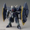alt="Bandai 5069192 - 1/144 HG Gundam Zagan" title="Bandai 5069192 - 1/144 HG Gundam Zagan"