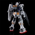 alt="Bandai 5069208 - HG 1/144 RX-78-7 Gundam G07" title="Bandai 5069208 - HG 1/144 RX-78-7 Gundam G07"