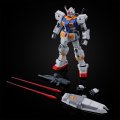 alt="Bandai 5069208 - HG 1/144 RX-78-7 Gundam G07" title="Bandai 5069208 - HG 1/144 RX-78-7 Gundam G07"