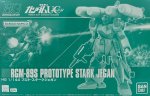Bandai 5069884 - HG 1/144 RGM-89S Prototype Stark Jegan