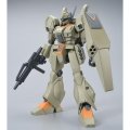 alt="Bandai 5069885 - HG 1/144 RGM-89A2 Jegan Type-A2 (General Revil Deployment)" title="Bandai 5069885 - HG 1/144 RGM-89A2 Jegan Type-A2 (General Revil Deployment)"