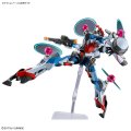 alt="Bandai 5072000 - HG 1/144 GQuuuuuuX (Endymion Unit Awakened)" title="Bandai 5072000 - HG 1/144 GQuuuuuuX (Endymion Unit Awakened)"
