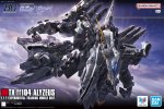 Bandai 5072030 - HGUC(265) 1/144 HG TX-ff104 Alyzeus
