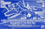 Bandai 5072050 - HG 1/144 G-Self (Atmospheric Backpack & Space Backpack)(Reconguista in G the Movie Ver.)