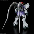alt="Bandai 5072542 - HG 1/144 XXXG-01SR2 Gundam Sandrock Custom EW" title="Bandai 5072542 - HG 1/144 XXXG-01SR2 Gundam Sandrock Custom EW"