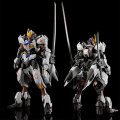 alt="Bandai 5072568 - HG 1/144 Gundam Barbatos Adapt" title="Bandai 5072568 - HG 1/144 Gundam Barbatos Adapt"