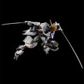 alt="Bandai 5072568 - HG 1/144 Gundam Barbatos Adapt" title="Bandai 5072568 - HG 1/144 Gundam Barbatos Adapt"