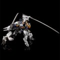 alt="Bandai 5072568 - HG 1/144 Gundam Barbatos Adapt" title="Bandai 5072568 - HG 1/144 Gundam Barbatos Adapt"