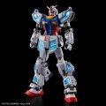 alt="Bandai 5073583 - HG 1/144 RX-78F00/E Gundam (EX-001 G.L.R.S.S Feather Unit)" title="Bandai 5073583 - HG 1/144 RX-78F00/E Gundam (EX-001 G.L.R.S.S Feather Unit)"