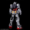 alt="Bandai 5073583 - HG 1/144 RX-78F00/E Gundam (EX-001 G.L.R.S.S Feather Unit)" title="Bandai 5073583 - HG 1/144 RX-78F00/E Gundam (EX-001 G.L.R.S.S Feather Unit)"