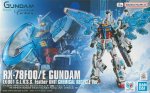 Bandai 5073584 - HG 1/144 RX-78F00/E Gundam (EX-001 G.L.R.S.S Feather Unit Chemical Recycle Ver.)