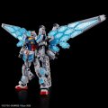 alt="Bandai 5073584 - HG 1/144 RX-78F00/E Gundam (EX-001 G.L.R.S.S Feather Unit Chemical Recycle Ver.)" title="Bandai 5073584 - HG 1/144 RX-78F00/E Gundam (EX-001 G.L.R.S.S Feather Unit Chemical Recycle Ver.)"
