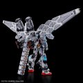 alt="Bandai 5073584 - HG 1/144 RX-78F00/E Gundam (EX-001 G.L.R.S.S Feather Unit Chemical Recycle Ver.)" title="Bandai 5073584 - HG 1/144 RX-78F00/E Gundam (EX-001 G.L.R.S.S Feather Unit Chemical Recycle Ver.)"