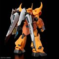 alt="Bandai 5074249 - HG 1/144 ZGMF-X2000 Gouf Ignited (Heine Westenfluss Custom)" title="Bandai 5074249 - HG 1/144 ZGMF-X2000 Gouf Ignited (Heine Westenfluss Custom)"