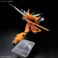alt="Bandai 5074249 - HG 1/144 ZGMF-X2000 Gouf Ignited (Heine Westenfluss Custom)" title="Bandai 5074249 - HG 1/144 ZGMF-X2000 Gouf Ignited (Heine Westenfluss Custom)"