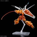 alt="Bandai 5074249 - HG 1/144 ZGMF-X2000 Gouf Ignited (Heine Westenfluss Custom)" title="Bandai 5074249 - HG 1/144 ZGMF-X2000 Gouf Ignited (Heine Westenfluss Custom)"
